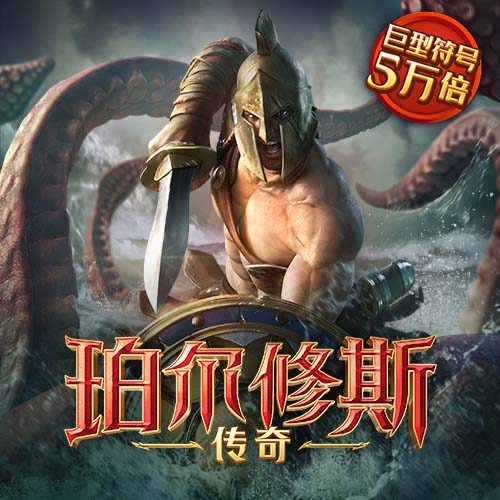 亚傅体育app官方