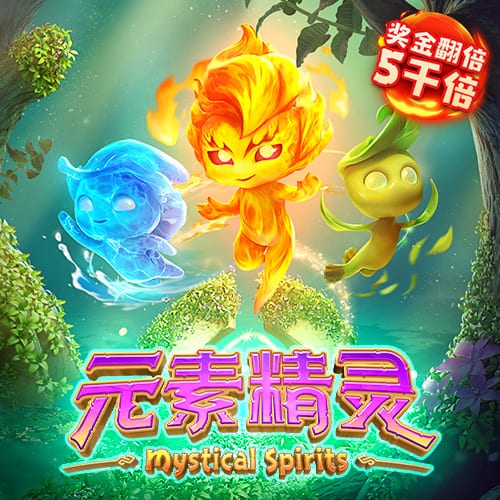 十博体育网页版