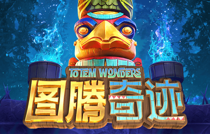 新黄金城667733