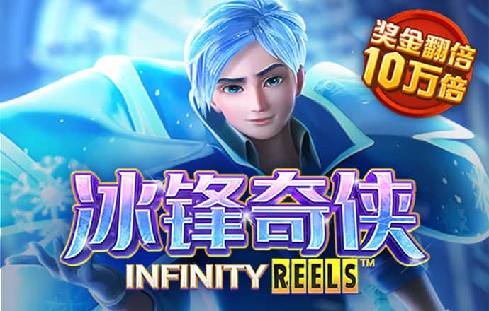 华体体育APP登录