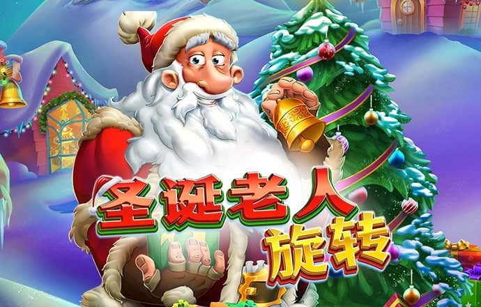 ng体育官网app下载