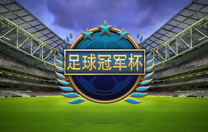 亚傅体育app官方下载安卓