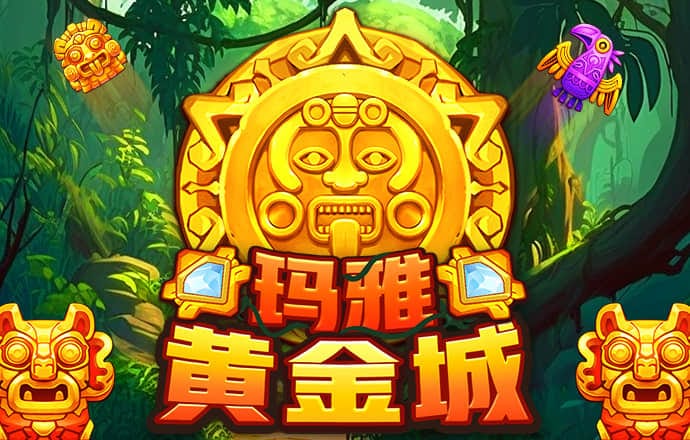 下载58娱乐app